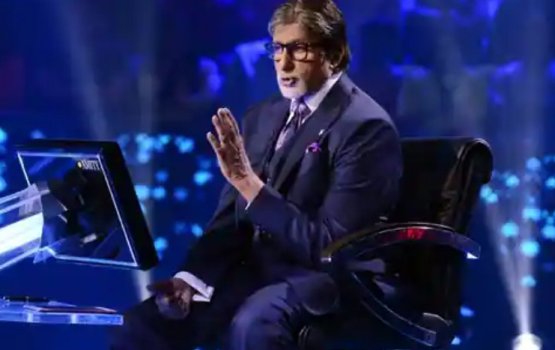 25 aharah fahu Amitabh 