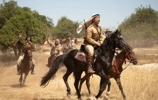 Palestine ge thaareekh genesdhey film 