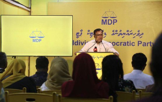 Khiyaalu thafaathuvun onna nama MDP ah inthikhaabu kaamiyaabu nukureveyne: Gafooru