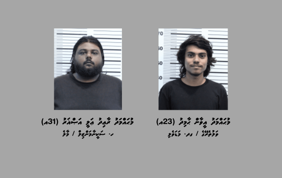 Kilo akahvure gina masthuvaathakehchaa eku 2 meehaku hayyaru koffi