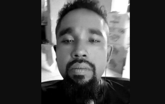 Amjadh ge handhaanugai fenvalheh behettumah Tiktok community in fundraise koffi