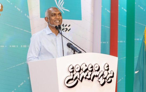 Maruge adhabu dheyn beynumeh noon, ehaalathah nudhiumakee ummeedheh: Raees