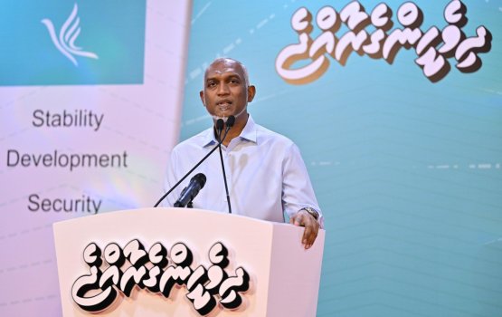 Aiy mahchah nagaigen vote nagan PNC in ninmumun bodu nuthanavas kameh!