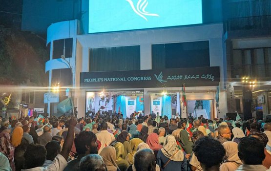 PNC ge office hedhee gavaaidhaa hilaafah, geyge verifaraaiy joorimanaa koffi