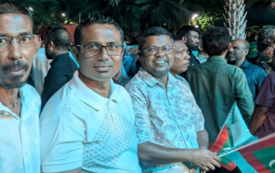 Adhaalath party reform kura fisheries ge state minister aku nukumejje