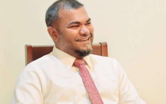 Shamaahu kamah bunaa meeheh ge audio: Ma kuri kanthah engeynama e meehun noashun roane