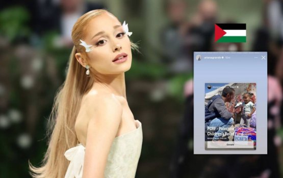 Ariana ge faraathun Gaza ge kuda kudhinnah 800,000 dollar ge ehee eh!