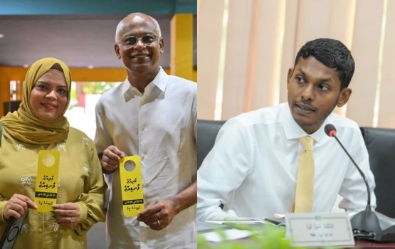 Bodu thafaathakun Saif balikoh Manchangoalhi uthuru MDP ticket Hajja kaamiyaabu kohfi