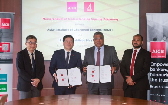 BML aai AICB gulhigen banking profession ithurah tharahgee kuranee