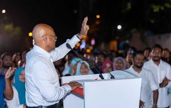 Jagaha hulhuvumuge jalsaa ah ves sarukaaru kunfunithakuge muvazzafun gendhiya!