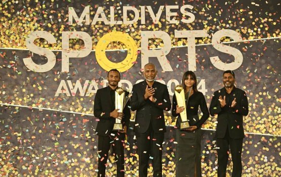 1 aharuge medhukendumakah fahu Sports Awards hafla anna mahu baavaanee