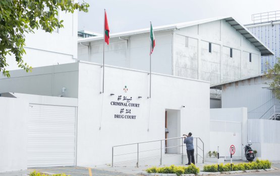Aisha documentry aa gulhey vaahaka dhekkun hurihaa rayyithun nah manaakoh court amureh nerefi