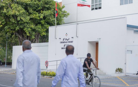 Fuhgiri massalaigai Raees Yameen ge mahchah hukum kurun fas koffi