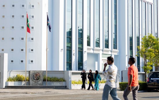 Bank card kuyyah dhey massalathakeh fenmathive samaaluvaan edhijje