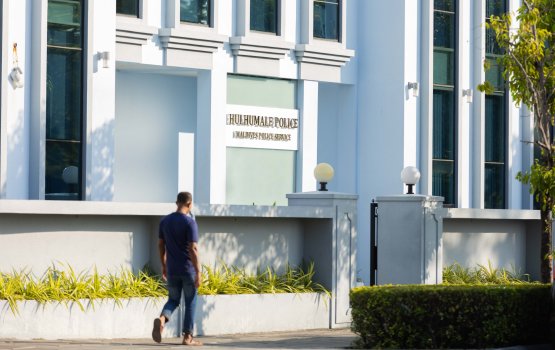 Hulhumale fihaara eh gai thoonu hathiyaarun hamalaadhin meehaku hayyaru koffi