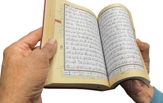 Nahthaalan beynunva mushaf thah Male' city Council aa havaalukuran hulhuvaalaifi