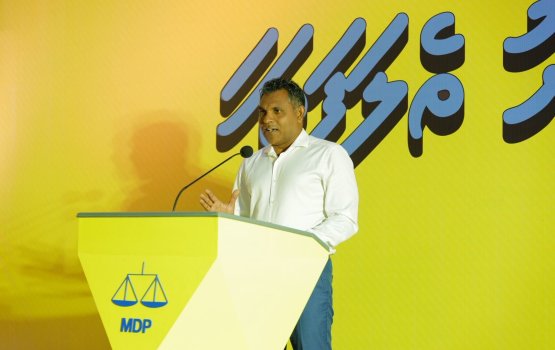 Mi sarukaarun fuvahmulakah kuri evves kameh fennaakah neiy: Faisal