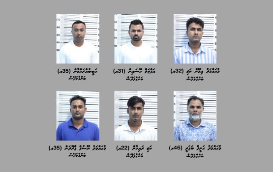 Bidheyseen ge athun olhuvaalaigen faisaa hoadhamun dhiya bidheyseen thakeh hayyaru koffi