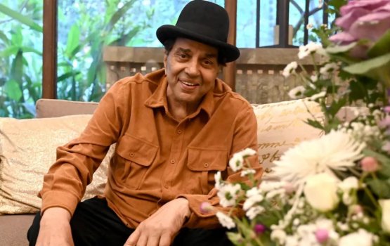 Dharmendra ge handhaanah India ge gaumee inaamu dheefi