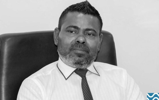 Maldive gas ge dmd kamun rukuma isthiufaa dhevvaifi