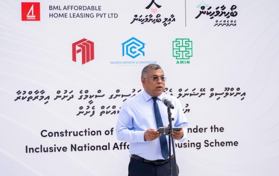 BML ge kunfunin hingaa 5 housing mashroou ge amalee massakai fashaifi
