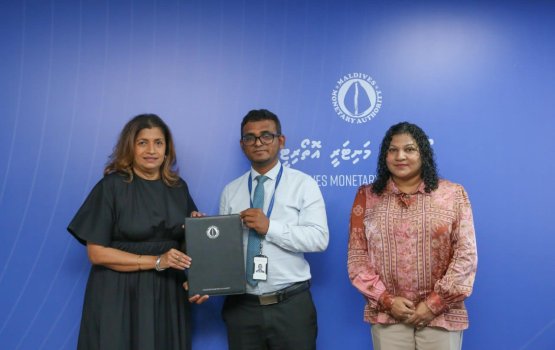 Development bank ah viyafaari feshumuge huhdha dheefi