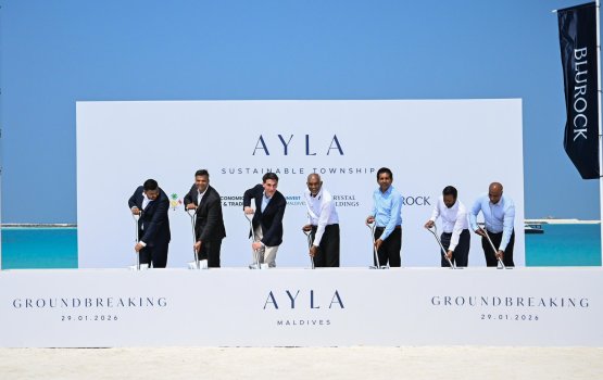 790 million dollar ge township mashroou ge amalee massakai fashaifi