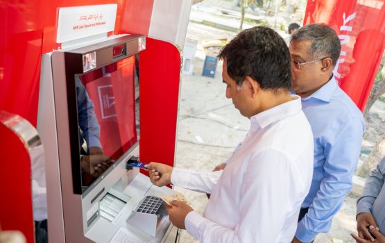 BML in thilafushi gai ATM ge hidhumaiy fashaifi
