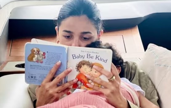 Dharifulhu libumahfahu social media dhookohlan beynunvi: Alia