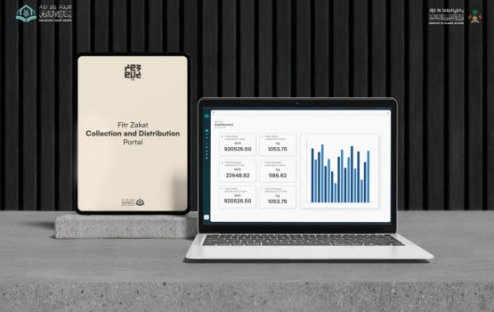 Mi aharuge fithuru Zakat ge faisa balaigathumah fitthuru Portal tha'araf kohfi
