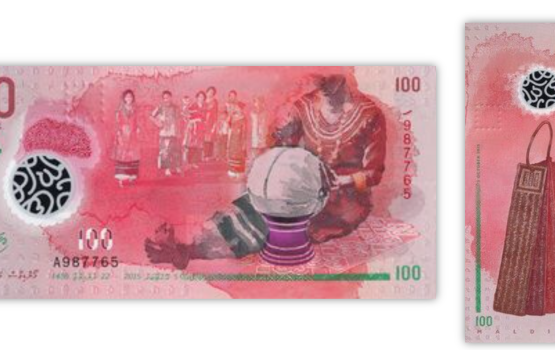 100 rf ge nootu ge stock madhuvumun aa stock eh chaapu koggen genesfi