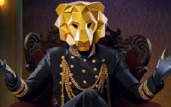 The 50's Lion: Mi mask ge fahathugai vanee kon mooneh?