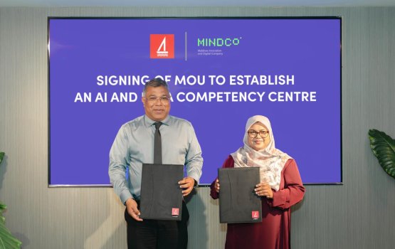BML aai mind core gulhigen AI adhi data competency center eh gaaimu kuranee 