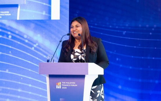 Pension Offeehuge CEO Suthatha ves isthiufa dhehvaifi