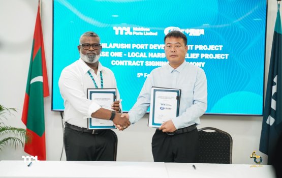 Thilafushi gai hadhaa viyafaari bandharu design kuran china kunfunyakaa havaalu koffi