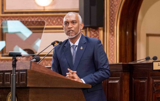 Masahkaiy mi kuranee rayyithun ge adu ahaigen rayyithunna gaathun hidhumaiy dhinumah: Raees