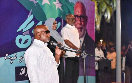 AbdulRaheem ge kokko ge 2 dharin vazeefaa in vakikoffi