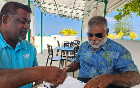 PNC ah thaaeedhu nukuraathee fiyori meeheh ge vazeefaa ihavandhoo ah badhalu koffi