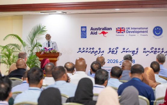 Online koh petition hushahelheyne nizaameh majlis in gaaimu koffi 