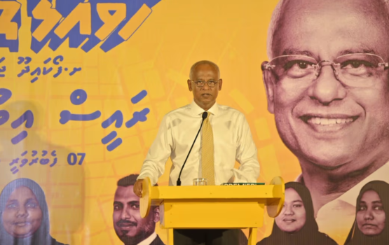 Laamarukazee nizaamaa PNC aa evves gulhume neiy: Solih