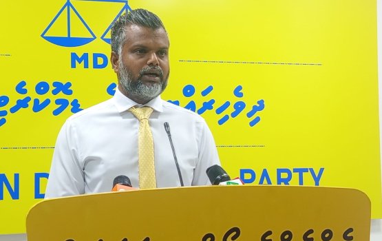 PNC in inthihaabu kaamiyaabu kuran ulhenee vazeefaa aai promoion dheegen: MDP