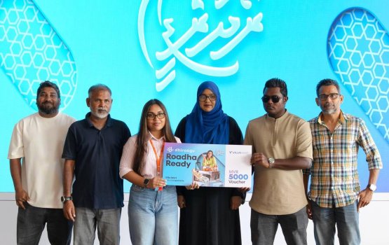 Dhiraagu roadha ready promotion ge dhevana hafthaa ge naseebuverin iulaan koffi