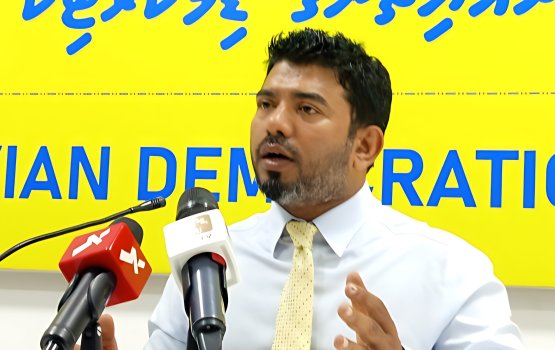 Council thah badhunaamu koh vaahaka dhakkanee sarukaaruge naagabil kan foruvan: MDP