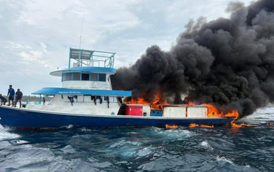 Male' kaireega oiy mas dhoanyeh gai alifaan roave andhanee 