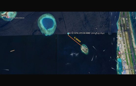 Alifaan roavi mas dhoanee ge baithah oyaa dhaathee samaaluvaan edhijje