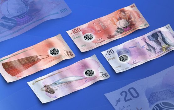 20 rf aai 100 rf ge aa nootu thah dhauru kuran fashaifi