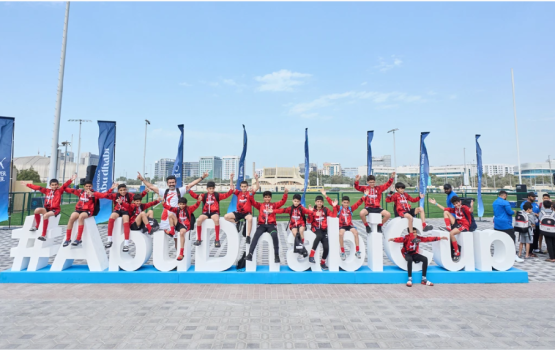 Manchester City Abu Dhabi Cup 2027 baavva thaareekh thah iulaan kohfi