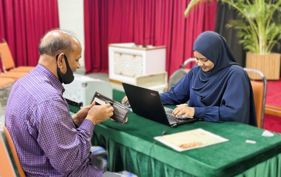 Mudhalu Zakath ge aamdhanee 44 percent ithuruvejje: July mahu 17.3 million ruffiyaa