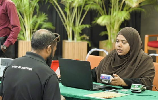 Nagudhu faisaa aai cash card zakaai balaigannan fashaifi