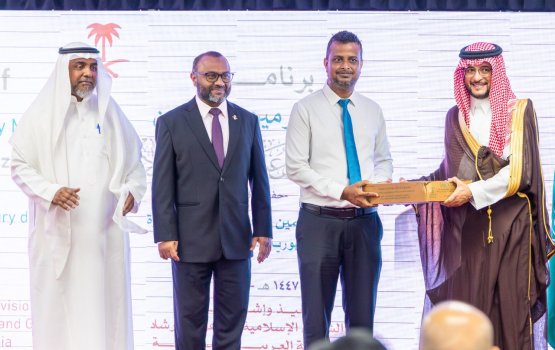 Raajje ah Saudi Arabiya in 15 ton ge kadhuru hadhiyaakoffi